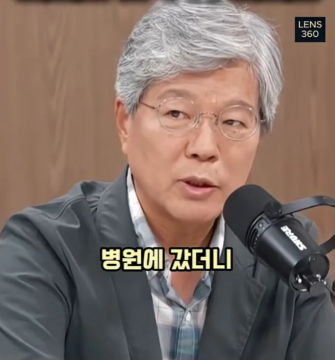 디지털 전환 실패로 인한 일본의 몰락.jpg