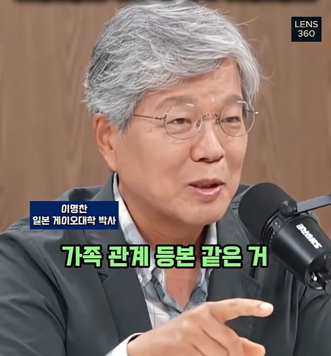 디지털 전환 실패로 인한 일본의 몰락.jpg