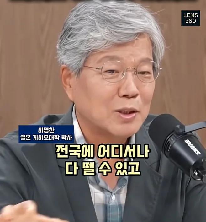 디지털 전환 실패로 인한 일본의 몰락.jpg