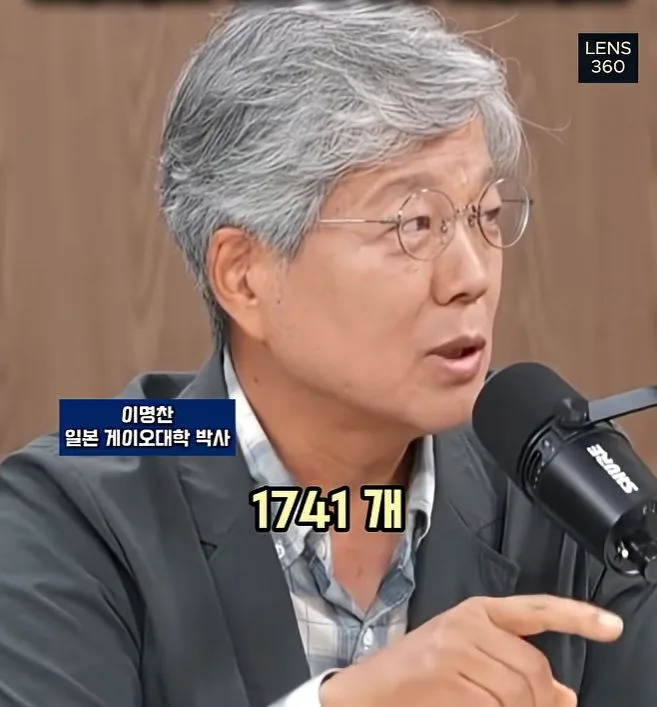 디지털 전환 실패로 인한 일본의 몰락.jpg