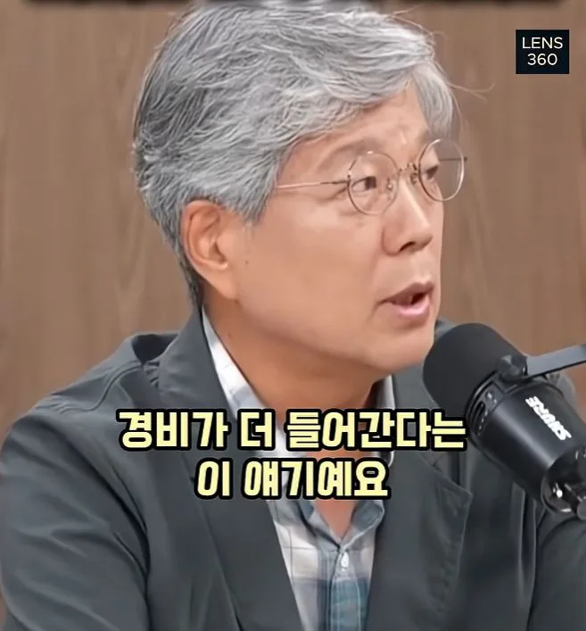 디지털 전환 실패로 인한 일본의 몰락.jpg