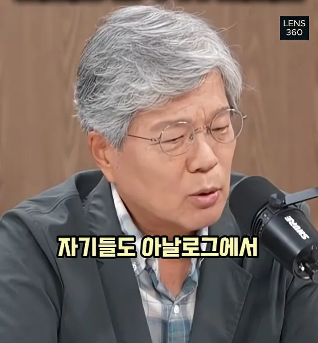 디지털 전환 실패로 인한 일본의 몰락.jpg