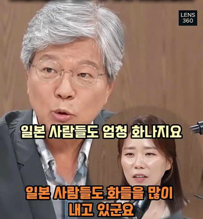 디지털 전환 실패로 인한 일본의 몰락.jpg