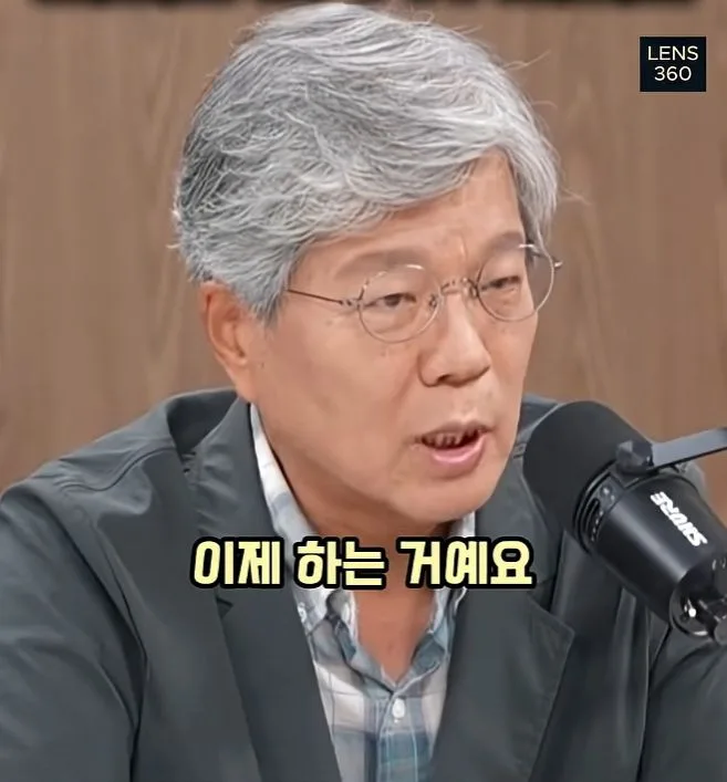 디지털 전환 실패로 인한 일본의 몰락.jpg