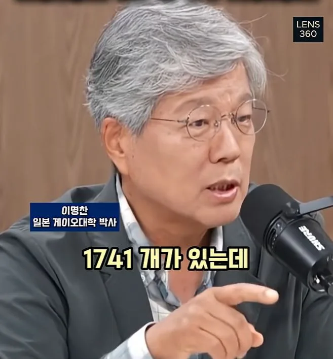 디지털 전환 실패로 인한 일본의 몰락.jpg