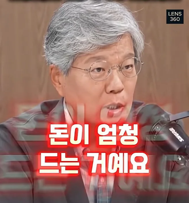 디지털 전환 실패로 인한 일본의 몰락.jpg