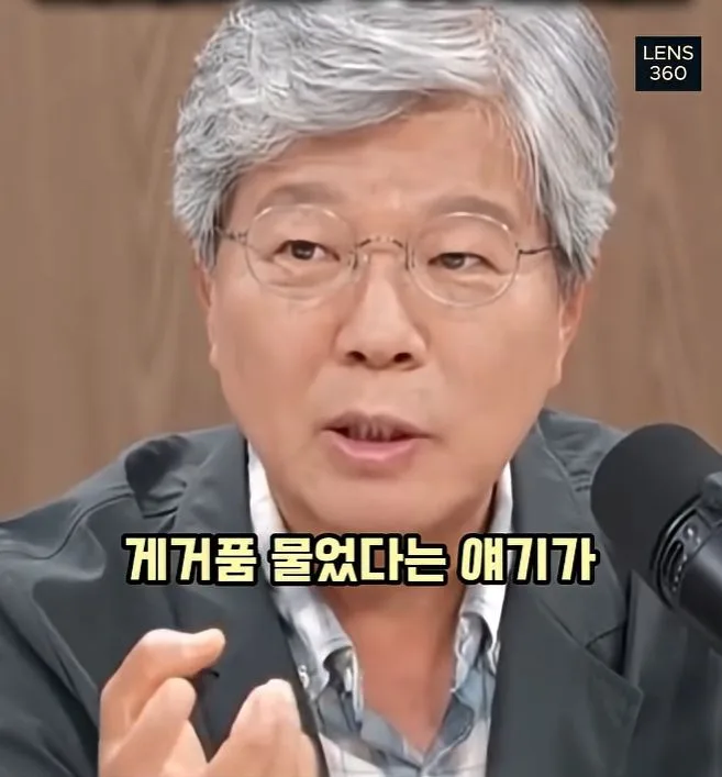 디지털 전환 실패로 인한 일본의 몰락.jpg