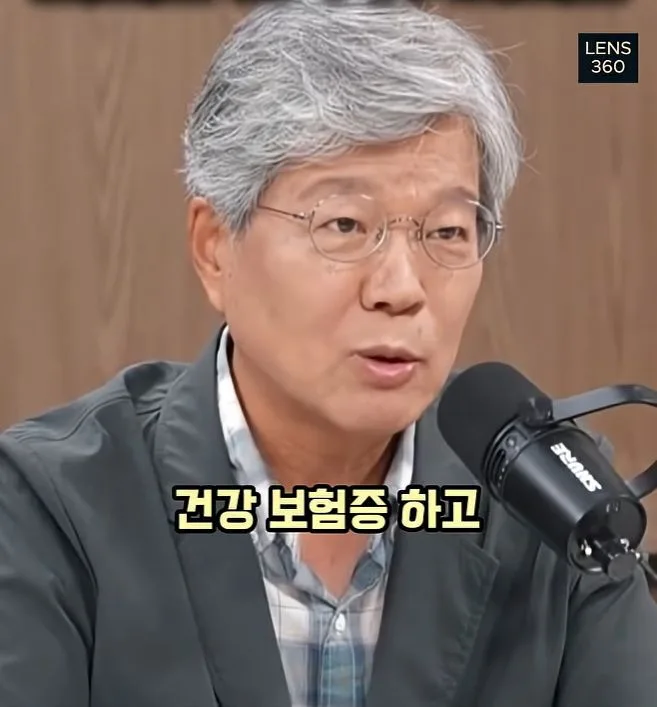 디지털 전환 실패로 인한 일본의 몰락.jpg