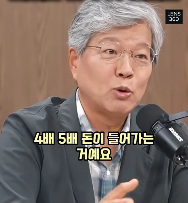 디지털 전환 실패로 인한 일본의 몰락.jpg