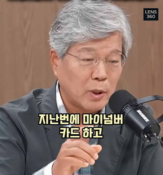 디지털 전환 실패로 인한 일본의 몰락.jpg
