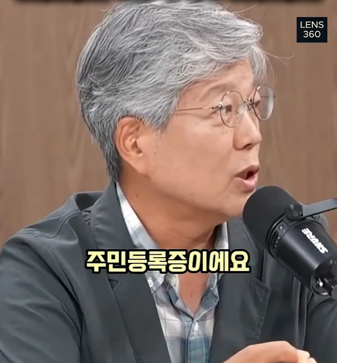 디지털 전환 실패로 인한 일본의 몰락.jpg