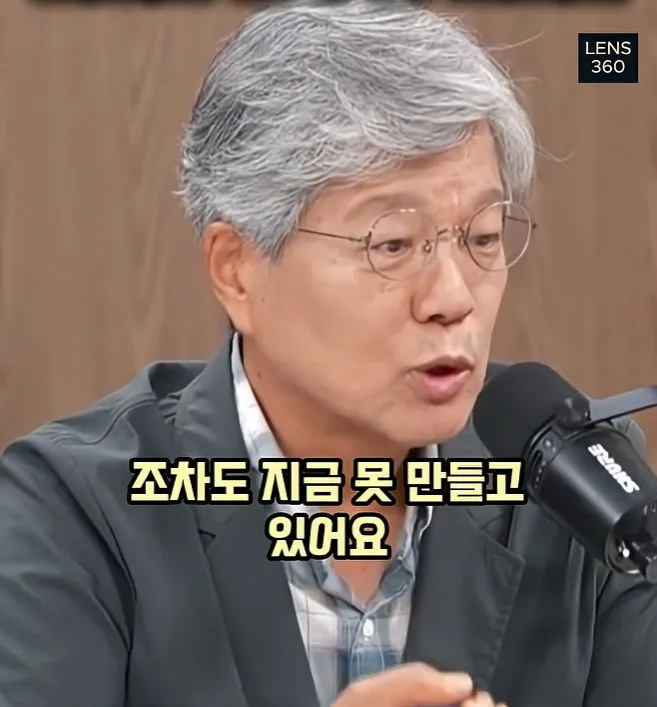 디지털 전환 실패로 인한 일본의 몰락.jpg