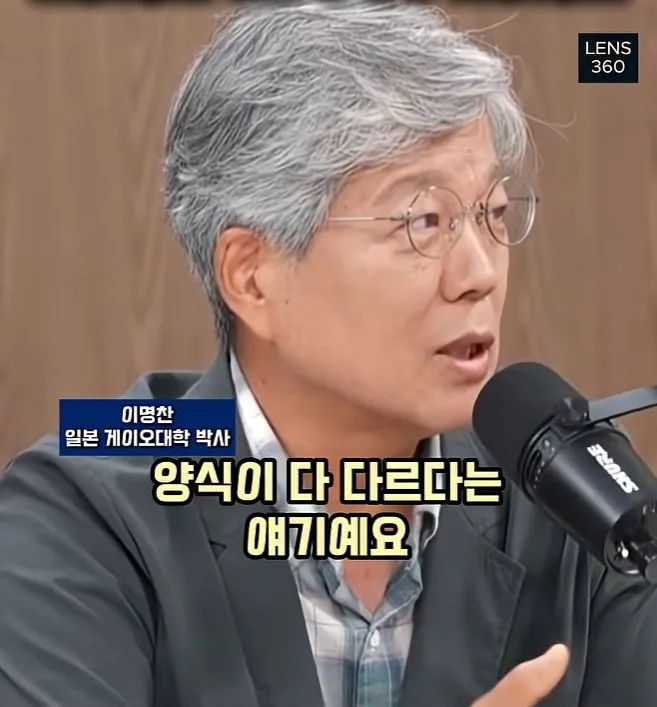 디지털 전환 실패로 인한 일본의 몰락.jpg