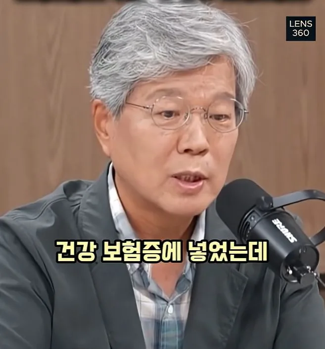 디지털 전환 실패로 인한 일본의 몰락.jpg