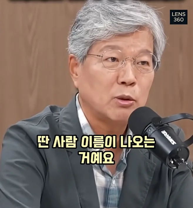 디지털 전환 실패로 인한 일본의 몰락.jpg