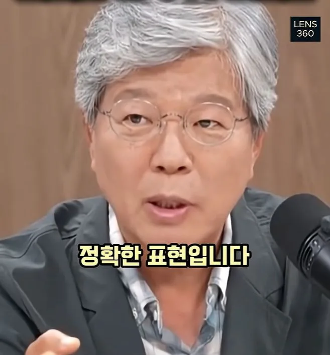 디지털 전환 실패로 인한 일본의 몰락.jpg
