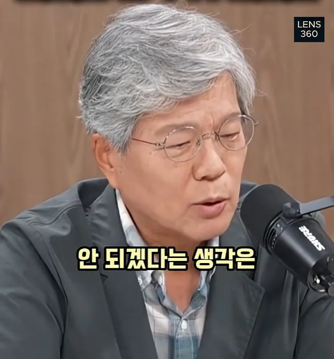 디지털 전환 실패로 인한 일본의 몰락.jpg