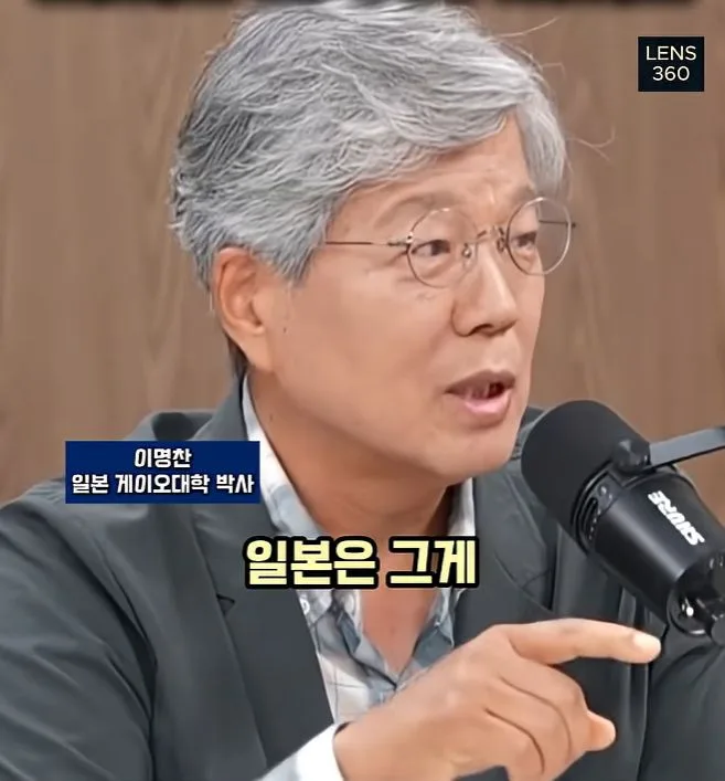 디지털 전환 실패로 인한 일본의 몰락.jpg