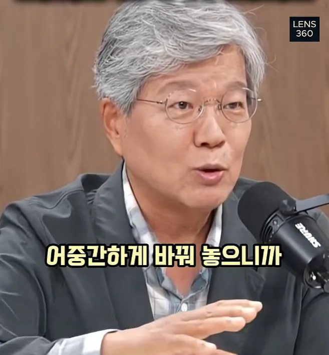 디지털 전환 실패로 인한 일본의 몰락.jpg