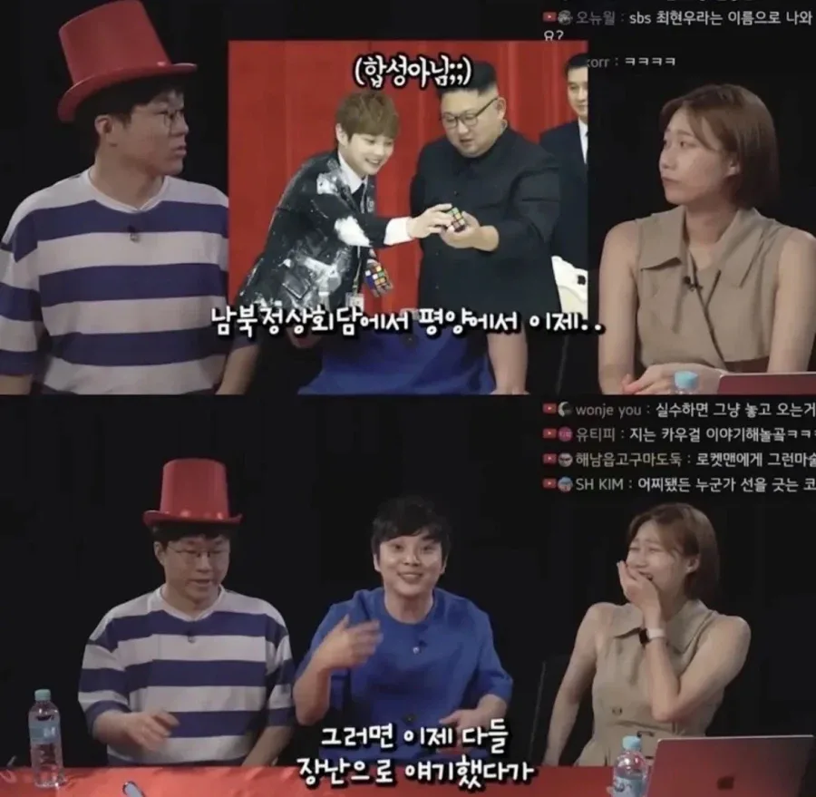 마술사 최현우가 인종차별에 대응하는법