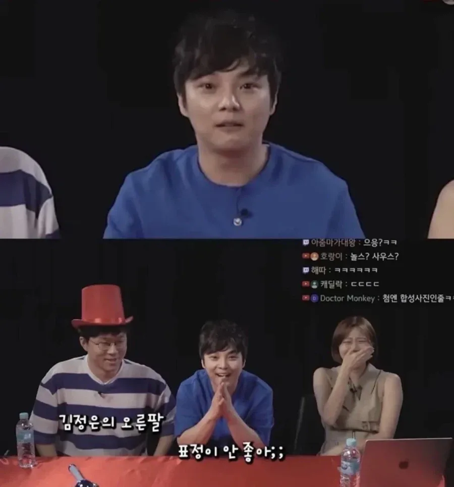 마술사 최현우가 인종차별에 대응하는법