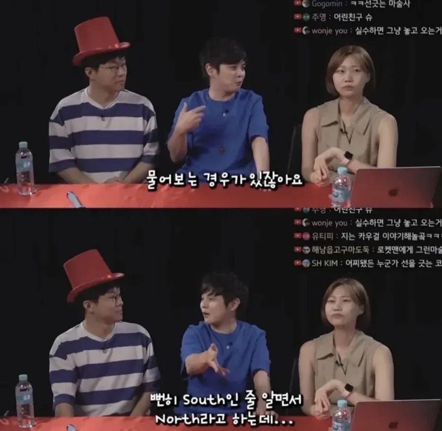 마술사 최현우가 인종차별에 대응하는법