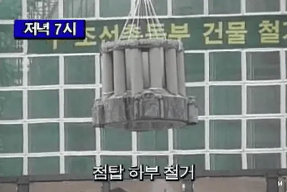 야 일본이 돈 주겠다고 총독부 건물 냅두라는데?.gif