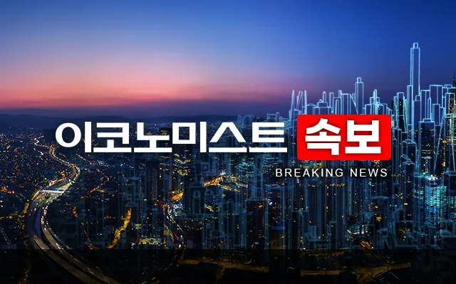 전장연 "지하철 시위 전면 중단"…