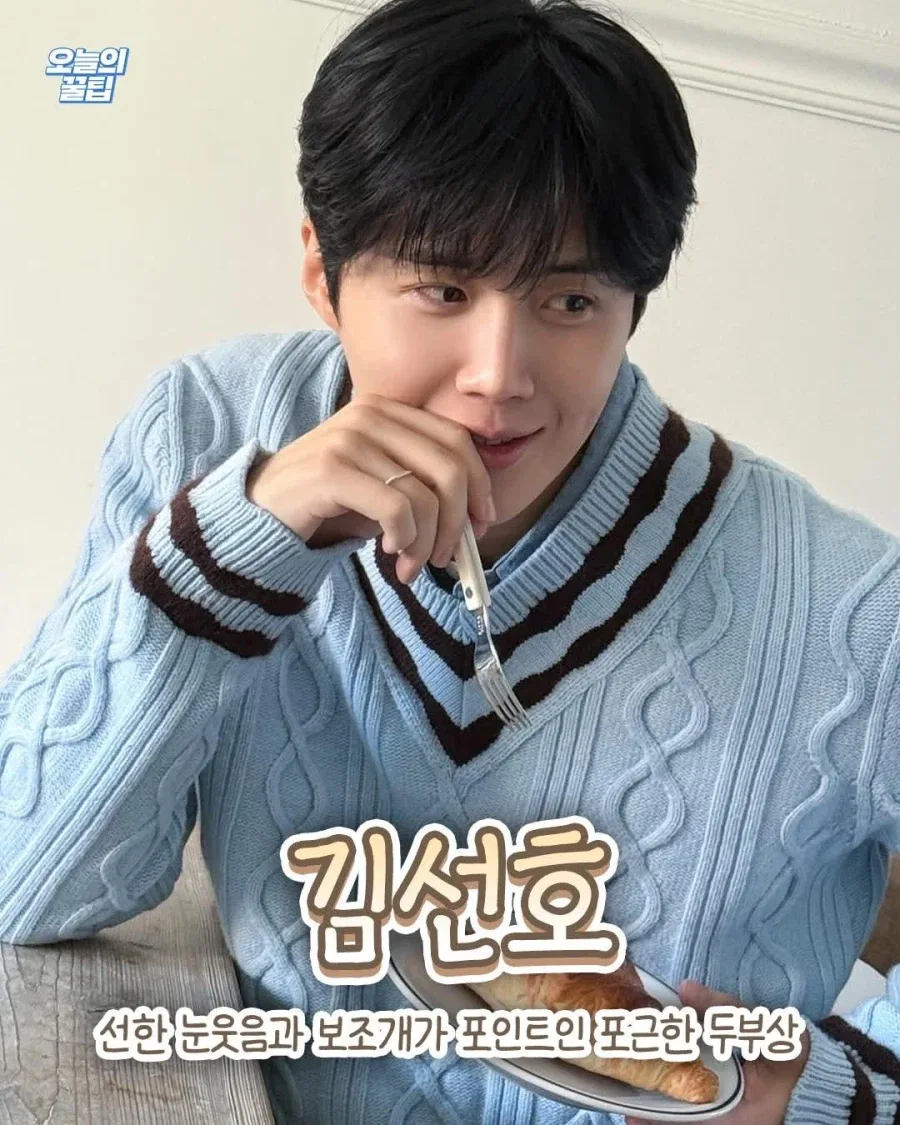 여자들이 말하는 두부상