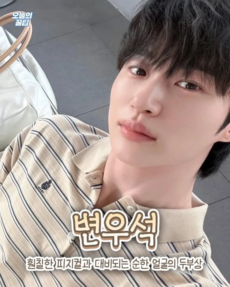여자들이 말하는 두부상