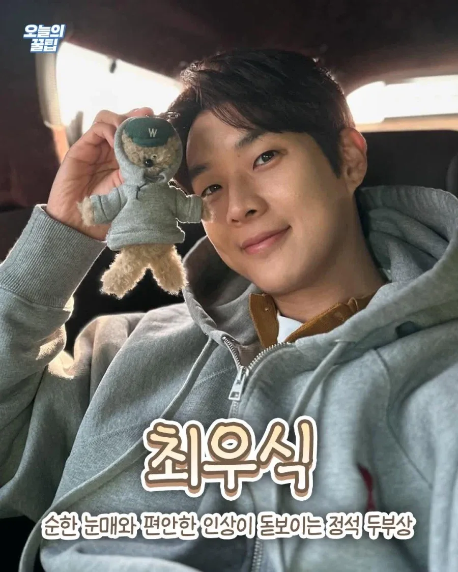 여자들이 말하는 두부상