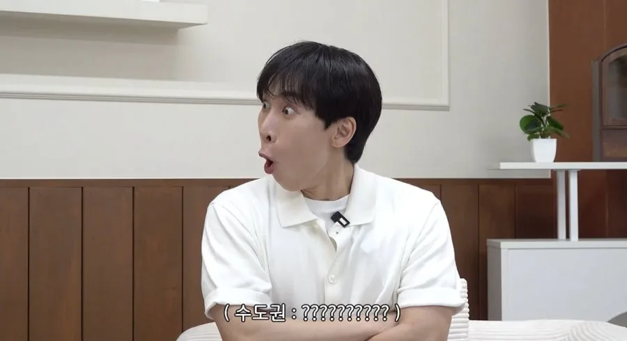 모르는 사람은 놀라는 경상도에서 잔치국수 먹는 방법