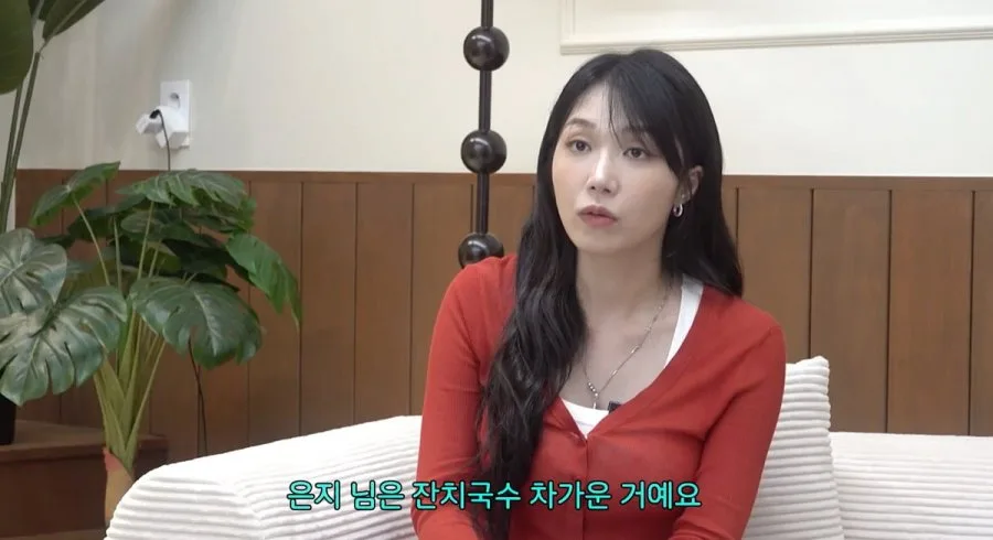 모르는 사람은 놀라는 경상도에서 잔치국수 먹는 방법