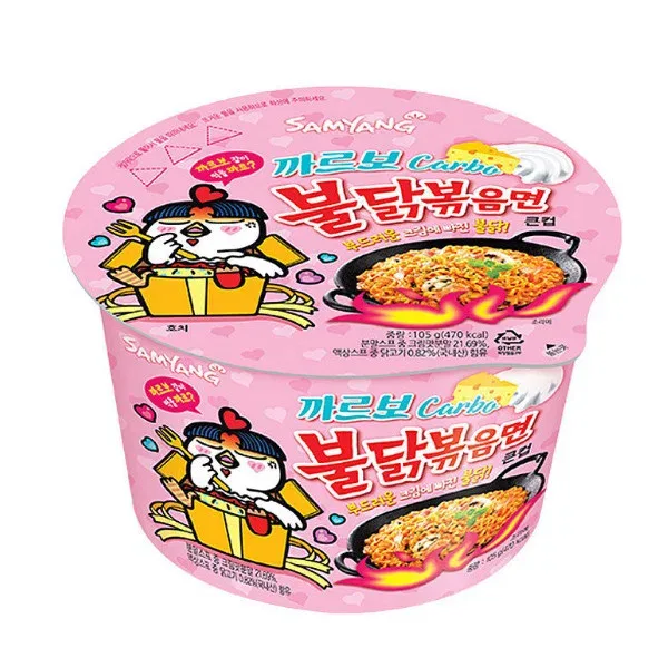 모두가 인정할................. 스타성으로 샤워한 한국 음식.............jpg