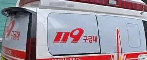 [속보]아파트 기계실내 샤워실 이용 20대 관리사무소 직원 ‘사망사고’…‘감전 추정’