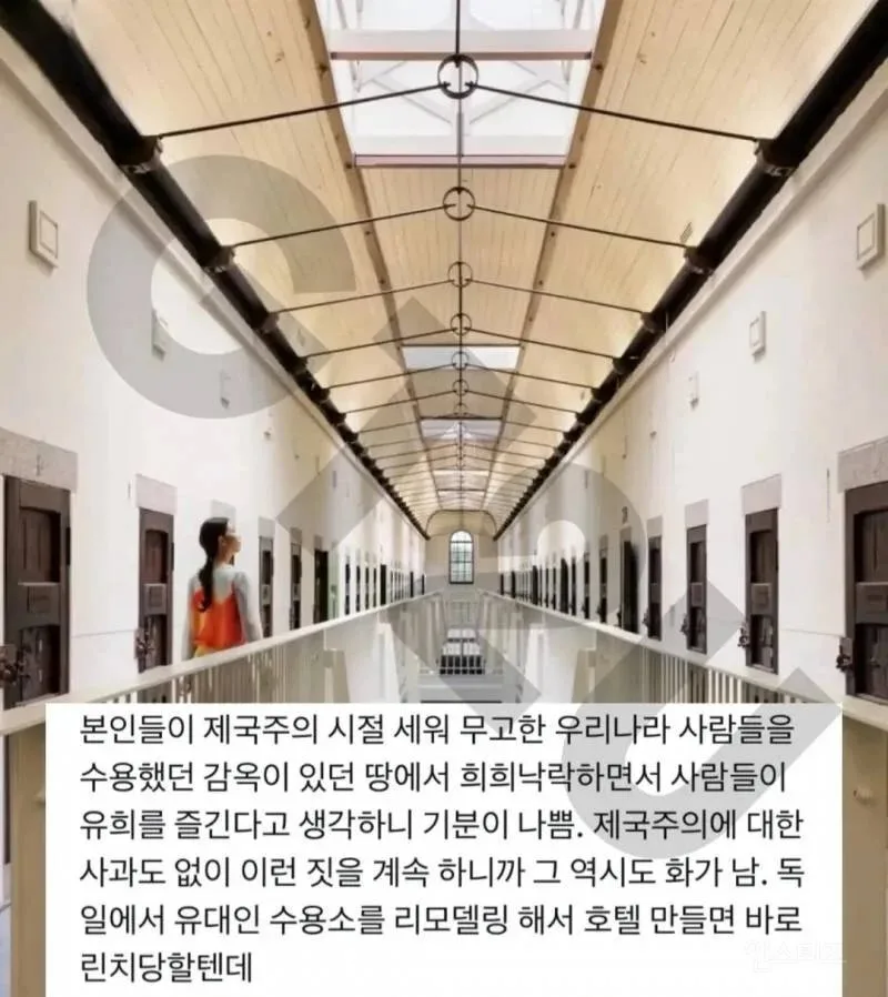 현재 난리 난 일본 호텔 근황.jpg