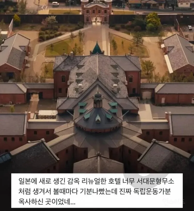 현재 난리 난 일본 호텔 근황.jpg