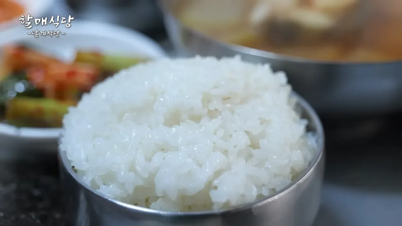 6.png 가성비 좋기로 유명한 부산의 30년된 동태국 맛집