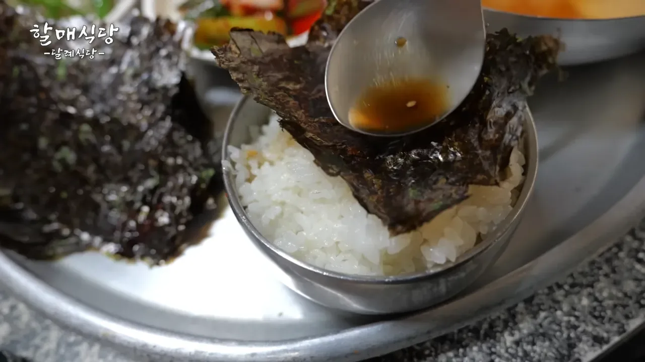 7.png 가성비 좋기로 유명한 부산의 30년된 동태국 맛집