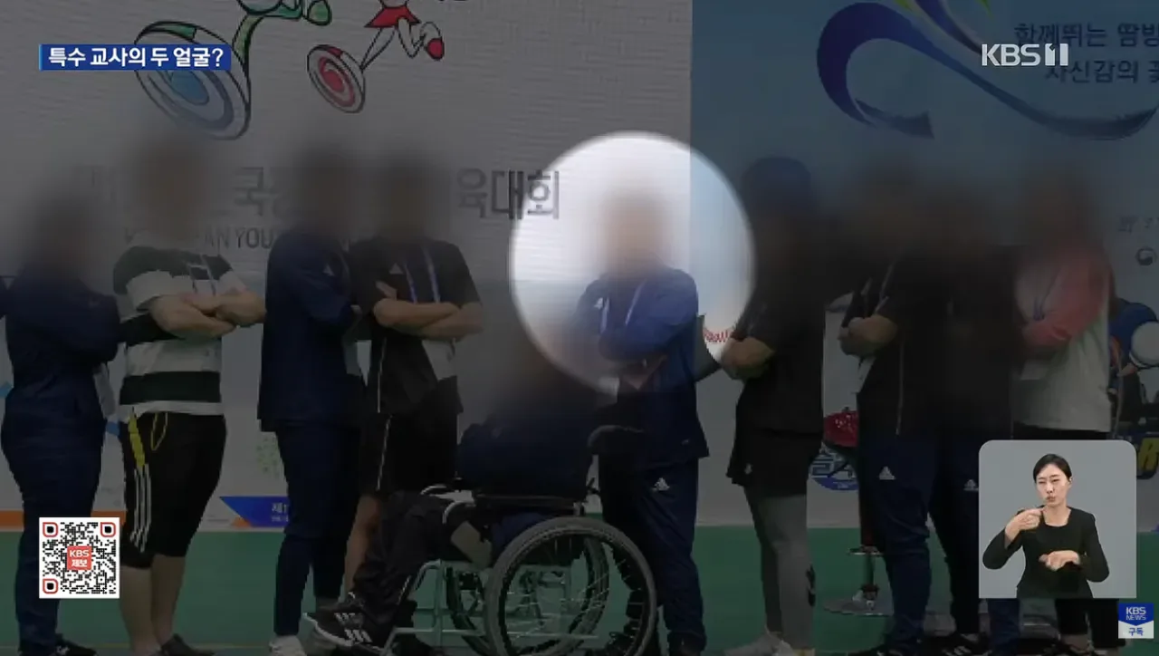 “XX놈아 상금 반띵해라”…장애인 ‘e스포츠 명장’의 민낯