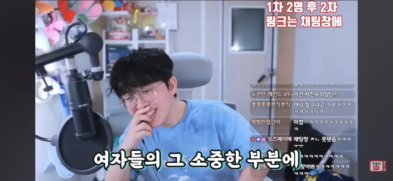 남자친구랑 관계중에 방귀를 꼈어요