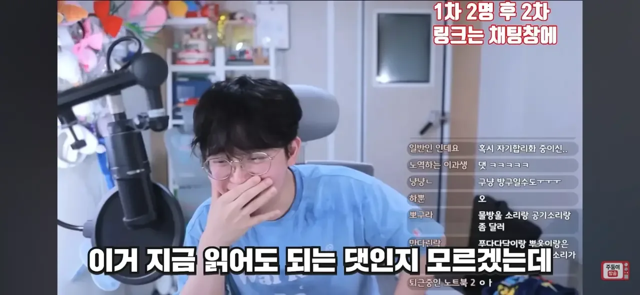 남자친구랑 관계중에 방귀를 꼈어요
