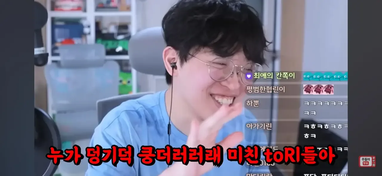 남자친구랑 관계중에 방귀를 꼈어요