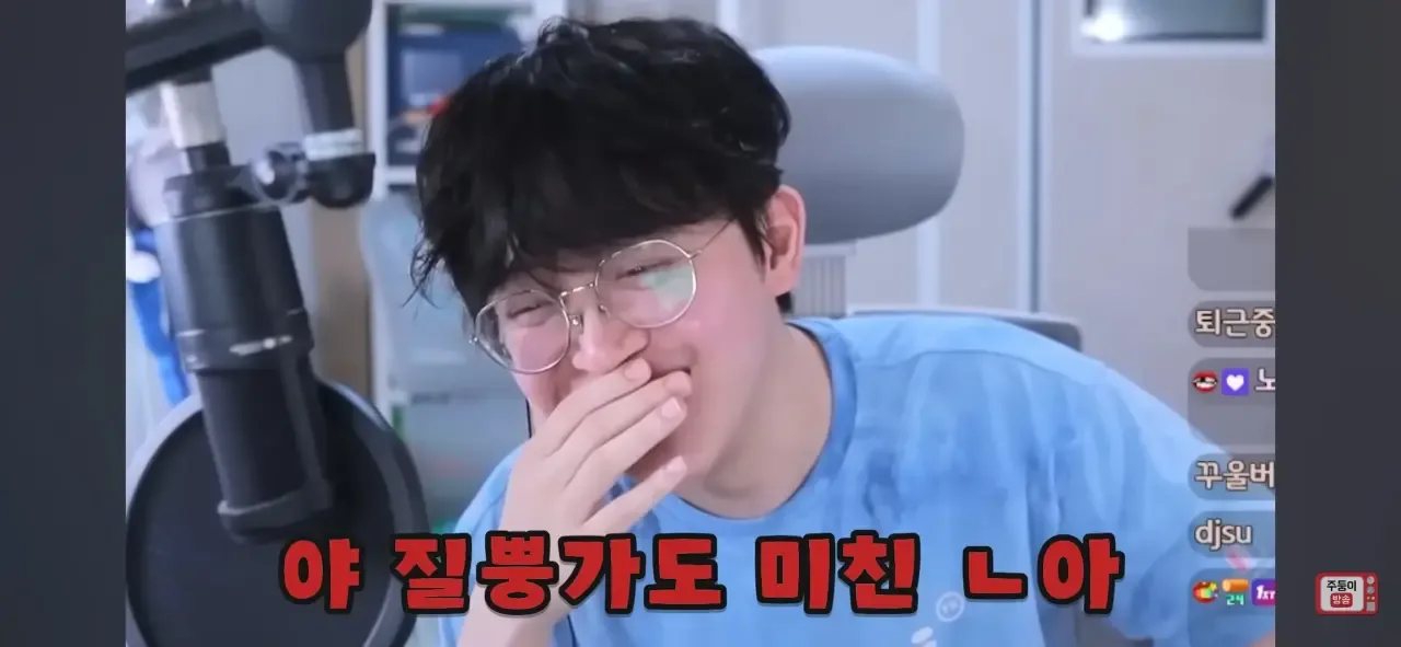 남자친구랑 관계중에 방귀를 꼈어요