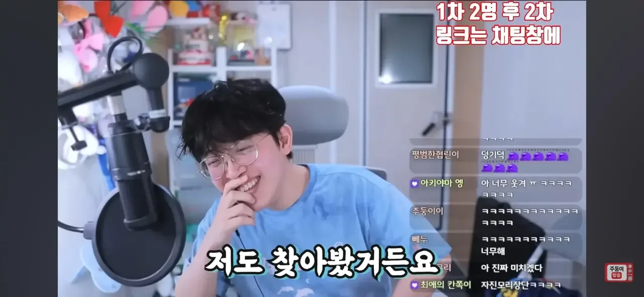 남자친구랑 관계중에 방귀를 꼈어요