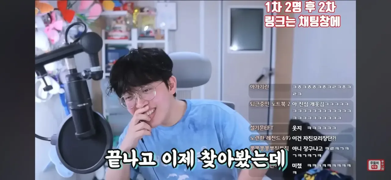 남자친구랑 관계중에 방귀를 꼈어요