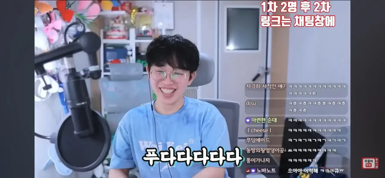 남자친구랑 관계중에 방귀를 꼈어요