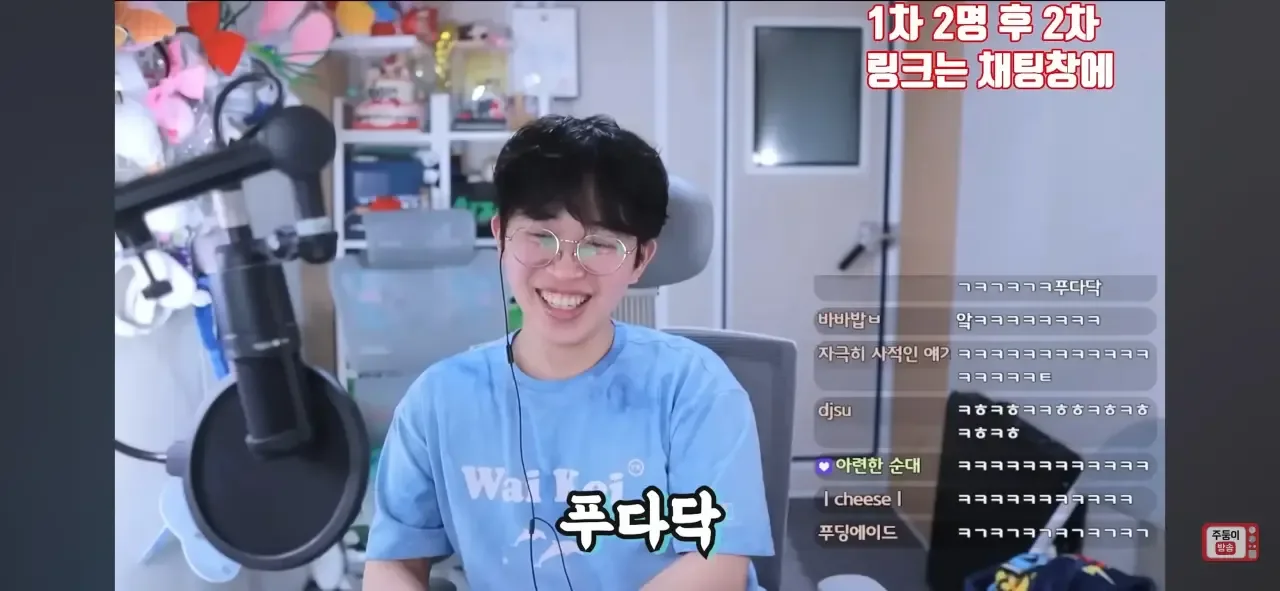 남자친구랑 관계중에 방귀를 꼈어요