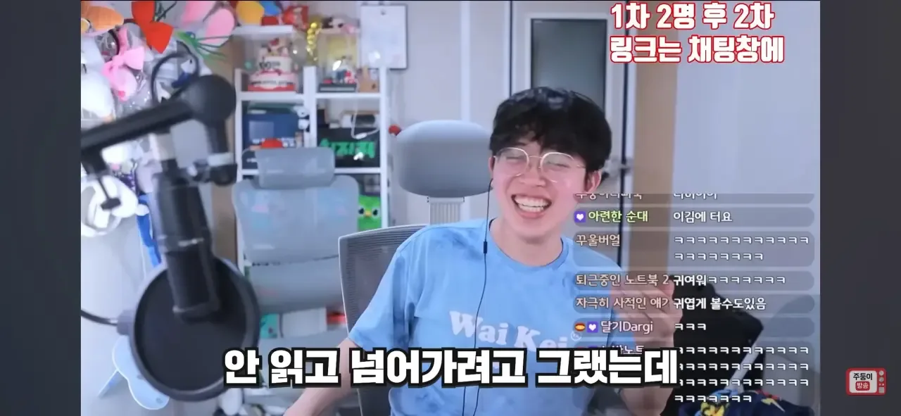 남자친구랑 관계중에 방귀를 꼈어요