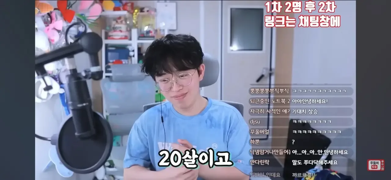 남자친구랑 관계중에 방귀를 꼈어요